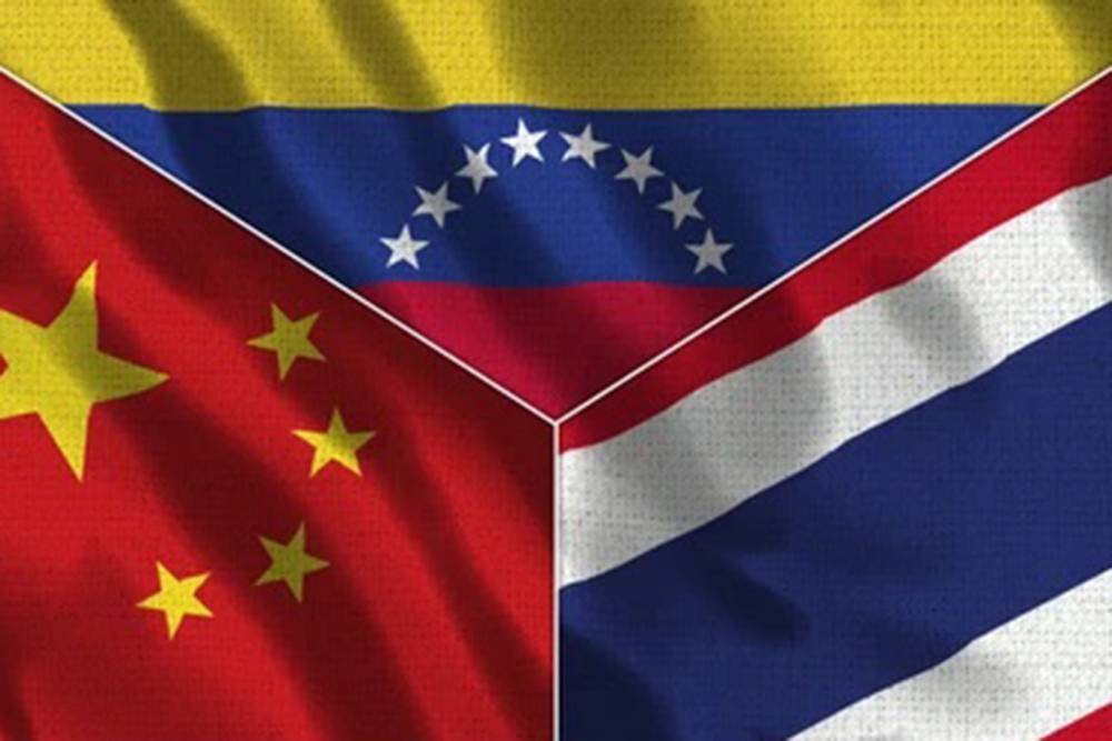&Ccedil;in'den ABD'nin Venezuela saldırısına kınama
