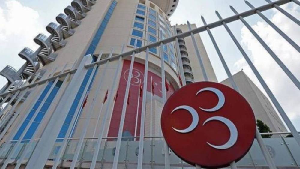 MHP, ‘Terörsüz Türkiye’ raporunu TBMM Komisyonu’na sundu 